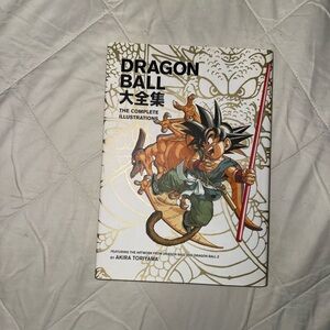 Dragon Ball Complete Illustrations Book